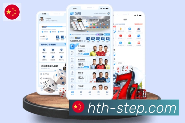 平台使命图